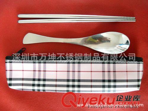 精品勺筷2件套餐具|便攜布包2件套餐具|節(jié)日禮品餐具|餐具代理原始圖片2