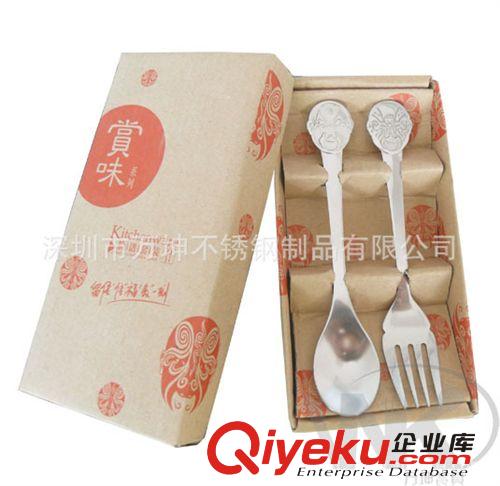 廠家供應(yīng)新款青花餐具禮品套裝,環(huán)保餐具,創(chuàng)意禮品餐具