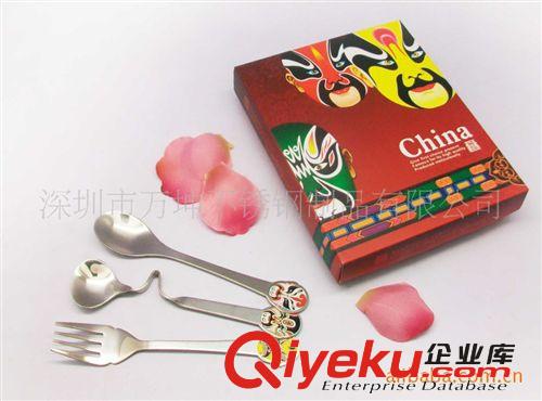 廠家供應低碳環(huán)保不銹鋼勺叉,tj臉譜餐具原始圖片3