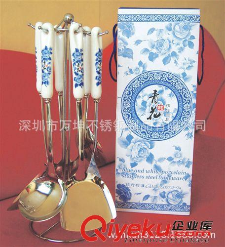 青花韻陶瓷柄廚具|gd家居禮品批發(fā)|青花瓷禮品廚具