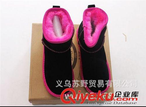 廠家直銷清倉處理女款中大童加厚保暖亮片皮毛一體時尚雪地靴