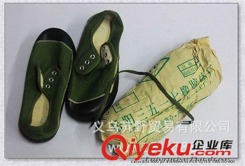 廠家直銷庫存3517正品兒童戶外橡膠耐磨純色軍訓解放鞋原始圖片3
