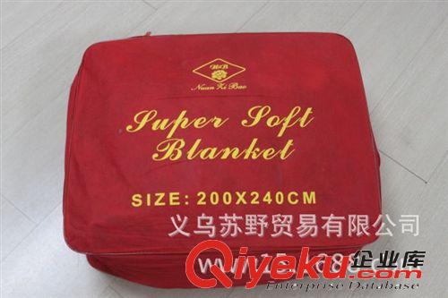 廠家全年直銷2.3.4.5.6公斤禮品毛毯包裝袋1000000個(gè)