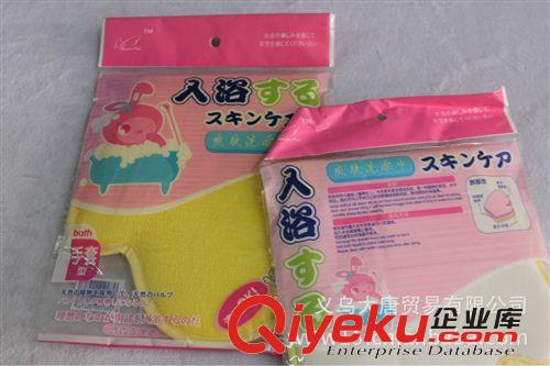 清倉處理天然花香香皂花  玫瑰香皂花 天然香料