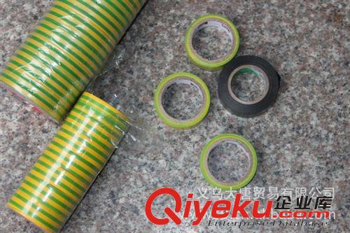 全年供應(yīng)電工膠帶絕緣材料外貿(mào)電工膠帶批發(fā)庫存電工膠布處理原始圖片2