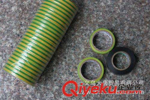 全年供應(yīng)電工膠帶絕緣材料外貿(mào)電工膠帶批發(fā)庫存電工膠布處理原始圖片3