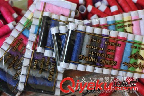 廠家直銷縫紉線/外貿針線/批發處理各類針線原始圖片2