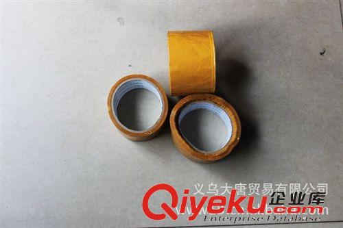 廠家直銷庫存膠帶 庫存膠帶清倉處理 外貿(mào)膠帶批發(fā)原始圖片2