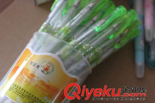 【清倉處理】麥得樂水果香型圓珠筆(水源04)原始圖片2