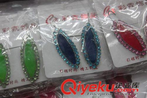 外貿(mào)原單飾品批發(fā) 歐美 耳環(huán)耳墜耳釘雜款混批 復(fù)古 新款批發(fā)處理原始圖片2