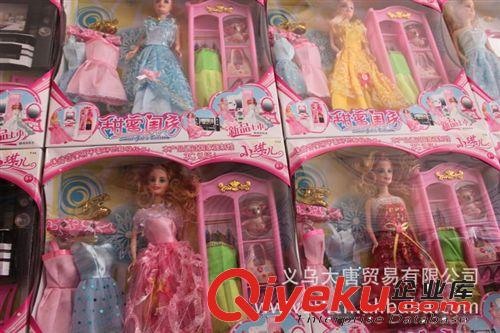 廠家直銷兒童玩具 外貿(mào)各類玩具、套裝批發(fā)原始圖片2