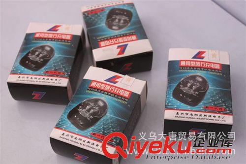 清倉處理庫存旅行通用型充電器外貿(mào)充電器批發(fā)庫存充電器處理原始圖片3