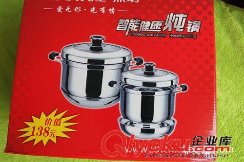 限量銷售澳克斯免火再煮鍋 家居用品 廚房用品  鍋 煲 庫(kù)存免火鍋