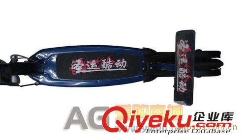 【限量供應(yīng)】運(yùn)動(dòng)休閑  冰鞋、輪車 滑板 滑板車