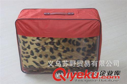 客戶付樣品費運費差價專拍區