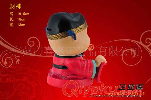 廠家專業(yè)訂做各種樹脂工藝品,禮品，公仔，掛件，擺件原始圖片2