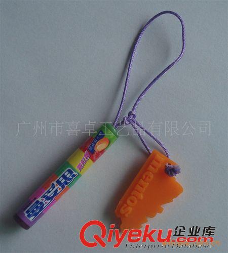 新穎便宜的手機掛件，手機鏈，手機吊飾，促銷品原始圖片2