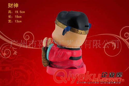廠家專業(yè)訂做各種樹脂工藝品,禮品，公仔，掛件，擺件原始圖片3