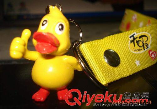手機飾品 促銷品  廣告禮品低價定做原始圖片2