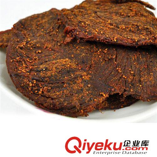 特產(chǎn)臺灣進口金安記牛肉干食品批發(fā)140g  休閑小吃肉類零食