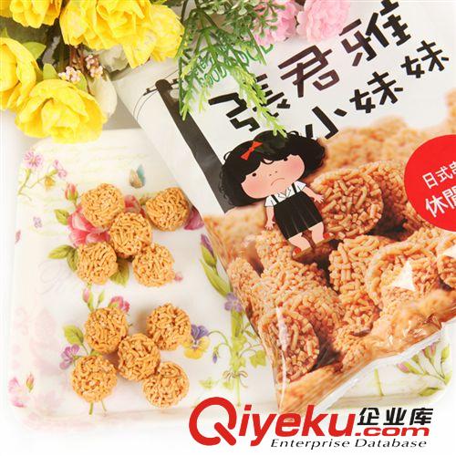 臺(tái)灣進(jìn)口零食品 張君雅小妹妹系列日式串燒休閑丸子 90g 臺(tái)灣特產(chǎn)原始圖片3