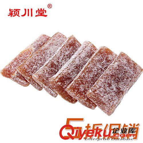 大姜軍花生芝麻純正勁辣姜糖300g 江西綠色特產(chǎn)休閑零食品批發(fā)