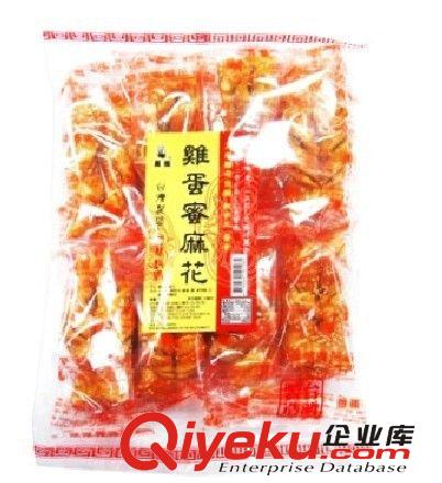 臺(tái)灣進(jìn)口食品 黑熊雞蛋蜜麻花240g *20包 沙琪瑪 tj批發(fā)