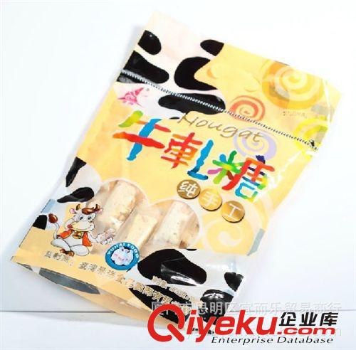 廈門特產(chǎn)臺灣特色口味 譽海牛軋?zhí)?純手工食品花生牛扎糖250g