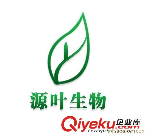 牛磺膽酸鈉/牛膽酸鈉（試劑級）原始圖片3