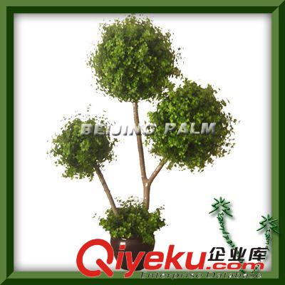 供應(yīng)：仿真造型樹(shù) 仿真植物 造型樹(shù) 是您室內(nèi)裝飾綠化{sx}