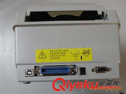 臺灣立象 條碼打印機 標(biāo)簽打印機 ARGOX 型號：OS-214PLUS原始圖片2