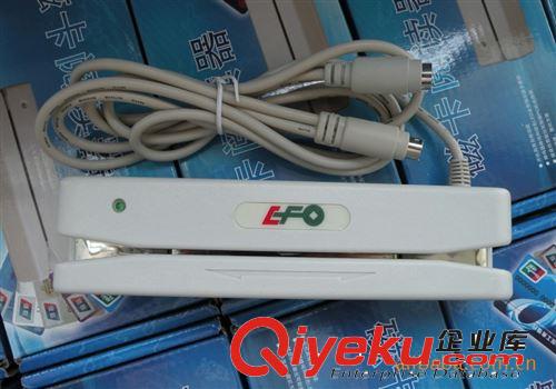 一府元廠家批發(fā) 二三軌磁卡閱讀器 磁卡刷卡器U口  型號(hào)：436U