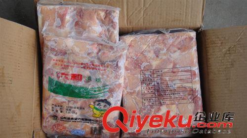 六和70-80去皮腿肉 漢堡西餐專用 六和腿肉去骨去皮腿肉