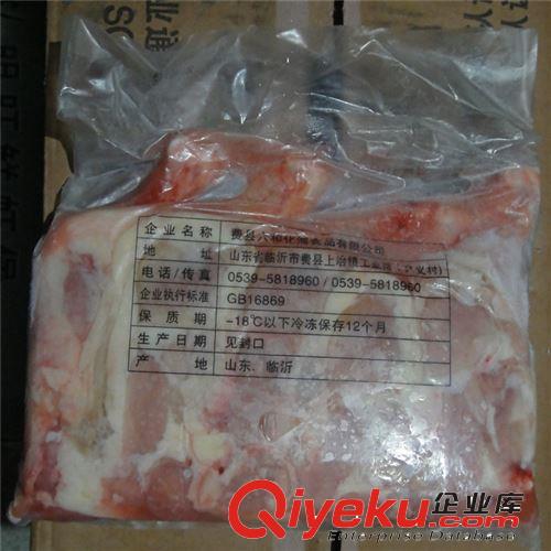 六和雞全腿5個裝 漢堡雞用腿肉 烤雞腿1千克原始圖片2