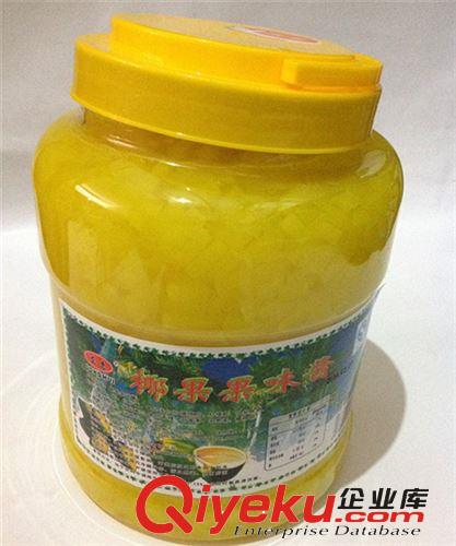 雙盈辣味粉 中辣粉 烤雞辣味粉 1kg 華萊士漢堡專用 調(diào)味料