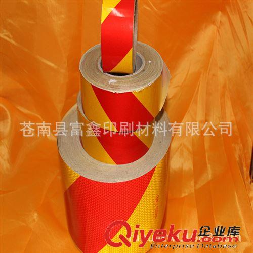 供應(yīng)廣告噴繪反光膜原始圖片2