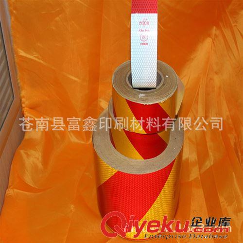 供應(yīng)廣告噴繪反光膜原始圖片3
