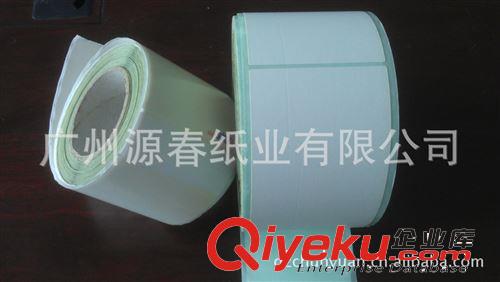 【廠家直銷】三層網購物流標簽紙原始圖片2