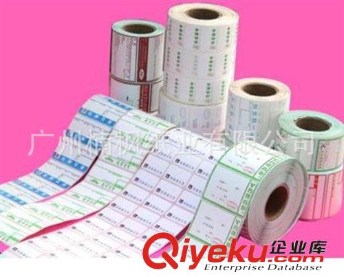 直銷供應(yīng) 不干膠價(jià)格標(biāo)貼 環(huán)保不干膠標(biāo)貼原始圖片3