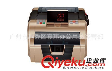 供應亨力HL-2900多國貨幣點鈔機原始圖片2
