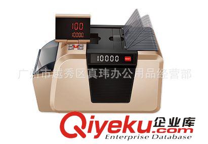 供應亨力HL-2900多國貨幣點鈔機原始圖片3