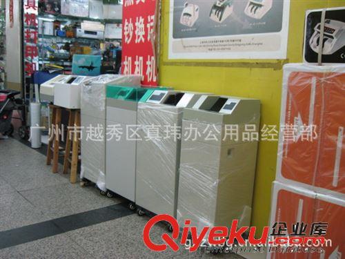 鑫瑋XWFD-UV200紫光辨偽高速復點機(BANKNOTE COUNTER)原始圖片2