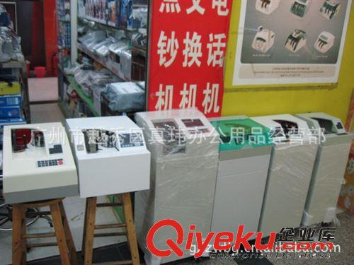 鑫瑋XWFD-UV200紫光辨偽高速復點機(BANKNOTE COUNTER)原始圖片3