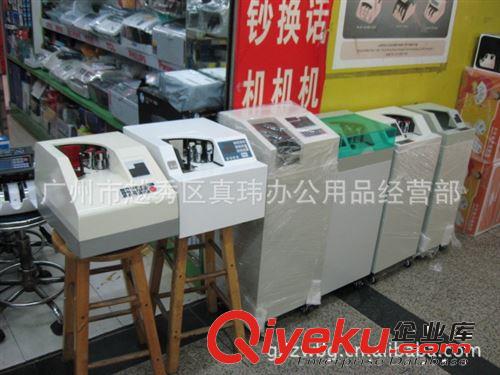 供應(yīng)鑫瑋XW-870多國(guó)貨幣復(fù)點(diǎn)機(jī)(BANKNOTE COUNTER)原始圖片2