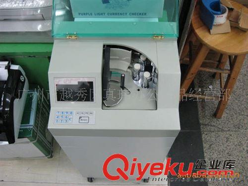 供應多國貨幣銀行復點機 復點機廠家(BANKNOTE COUNTER)原始圖片2