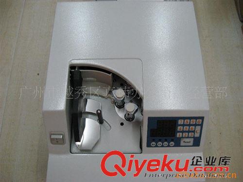 供應銀行復點機（Banknote counter)