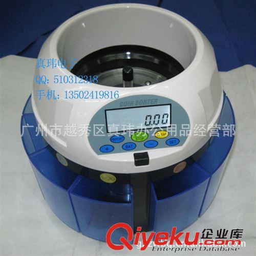 供應XW-900英鎊硬幣清分機 可定制各國貨幣硬幣清分機 硬幣機
