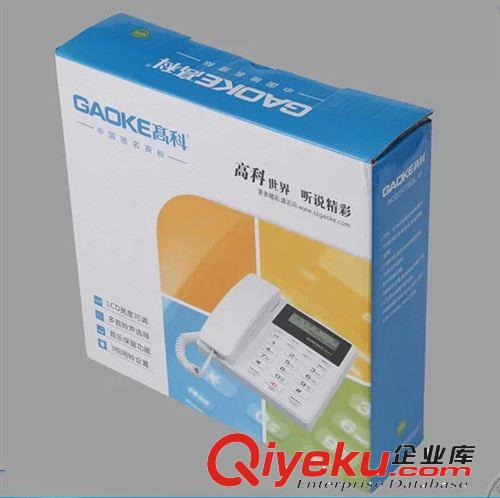 高科GK-622E 來電顯示電話機 雙接口 24首鈴聲 時尚座機 固話原始圖片3