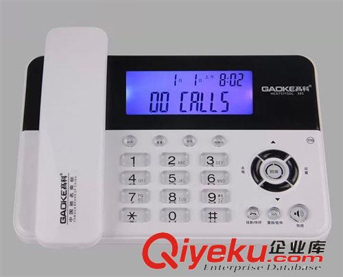 高科GK-1119 電話機(jī) 時(shí)尚外觀 固定電話 座機(jī) 免電池原始圖片3