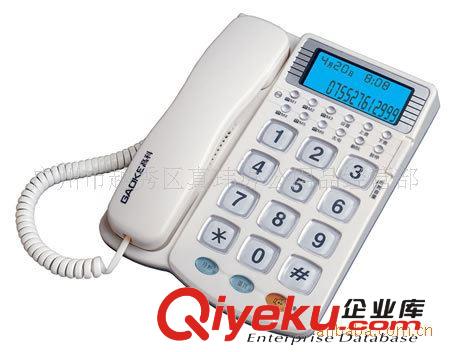 高科HCD313電話機